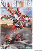 Amazon | [PTM](再販)S.R.G-S 1/144 アルトアイゼン・リーゼ